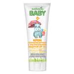 Крем солнцезащитный Свобода Svoboda Baby для младенца SPF 50 80г