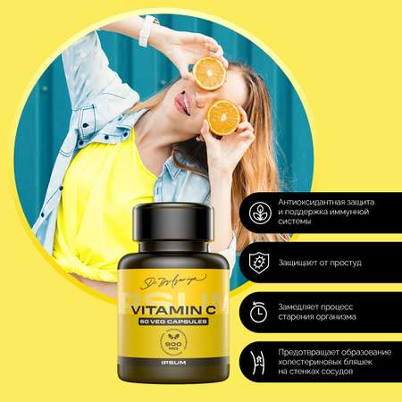 Витамины IPSUM Vitamin C