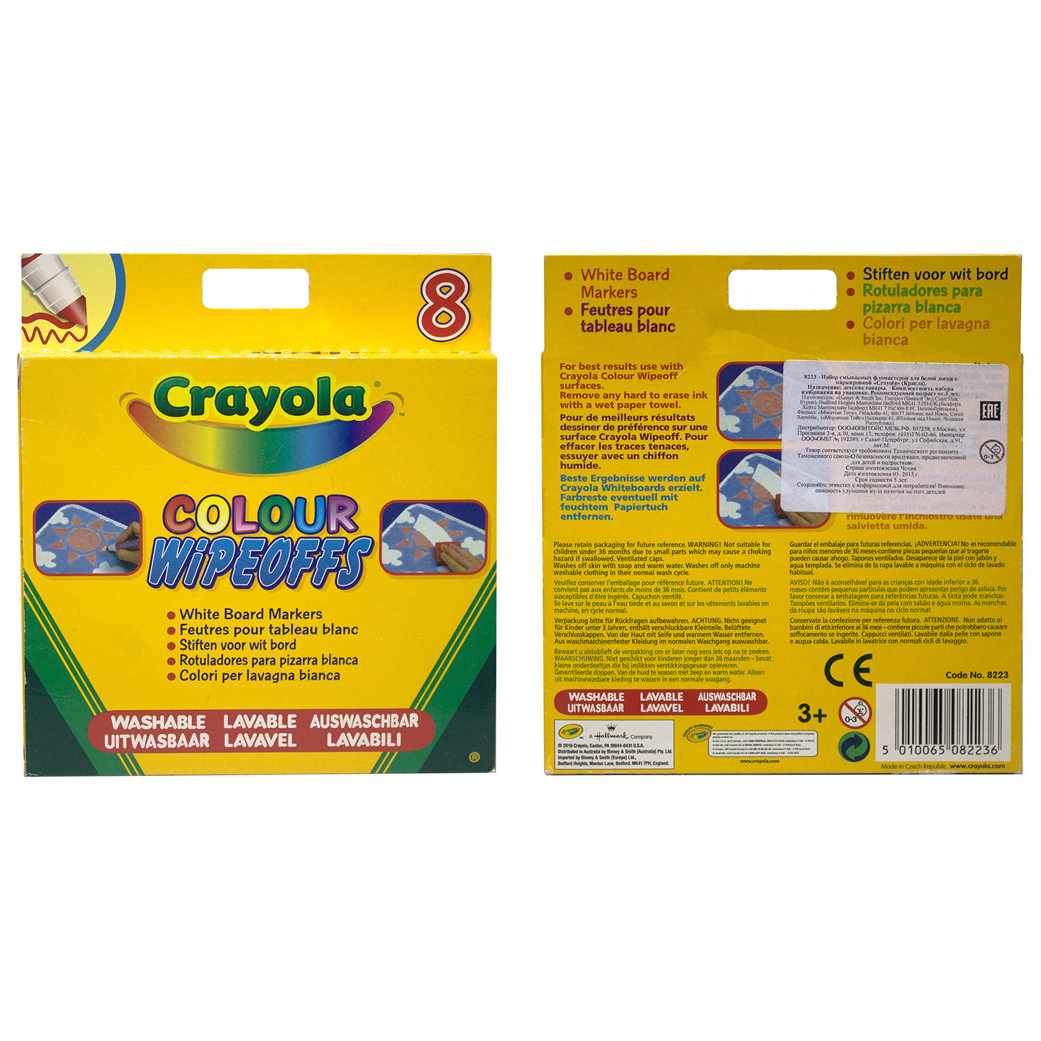 фломастеры для письма на доске Crayola 8 цветов радуги - фото 5