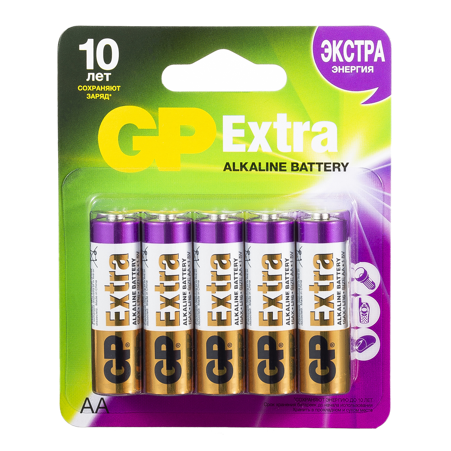 Батарейки GP Extra AA (LR6) 10шт 15AX-2CR10 - фото 4