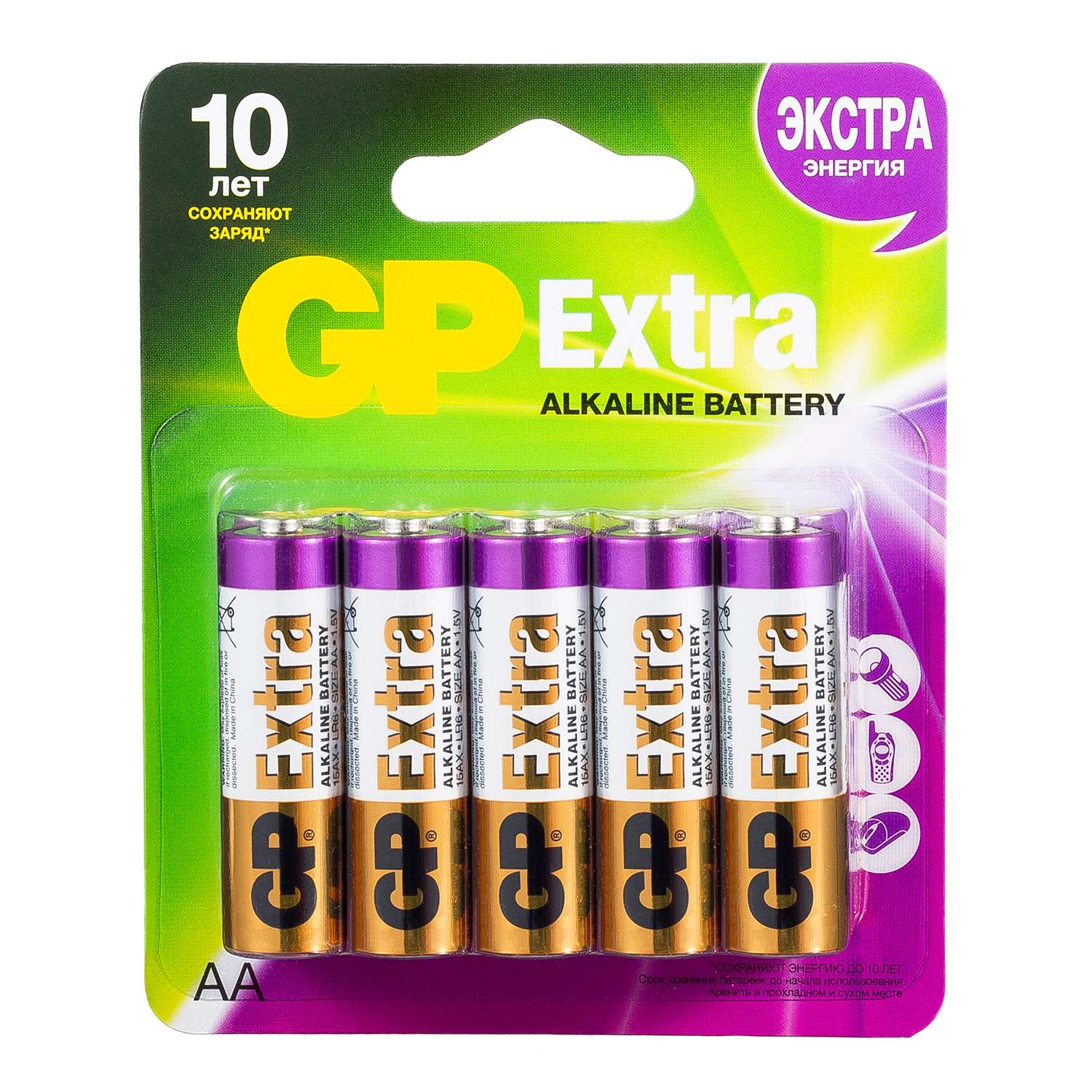 Батарейки GP Extra AA (LR6) 10шт 15AX-2CR10 - фото 4