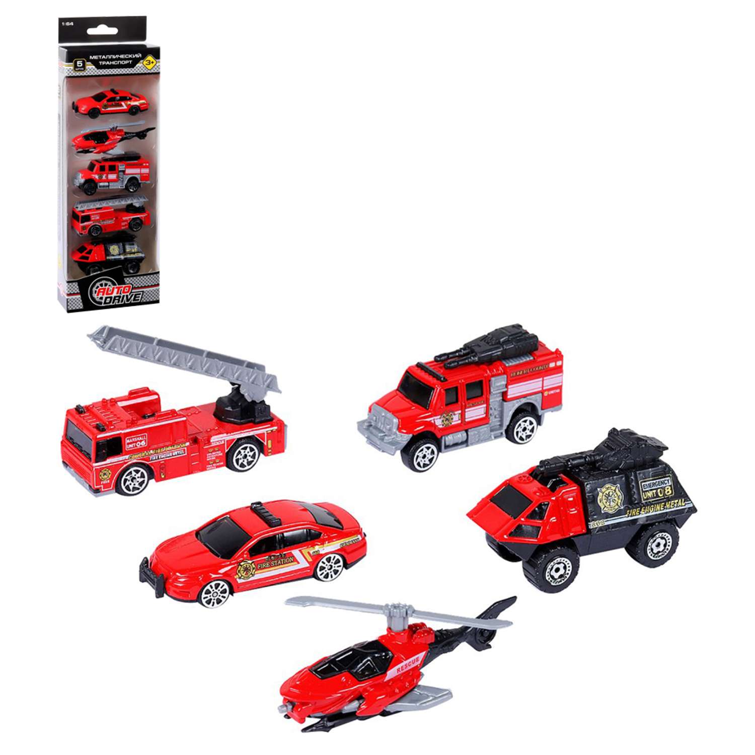 Машинки металлические AUTODRIVE игровой набор пожарной техники 5шт JB0403969 JB0403969 - фото 3