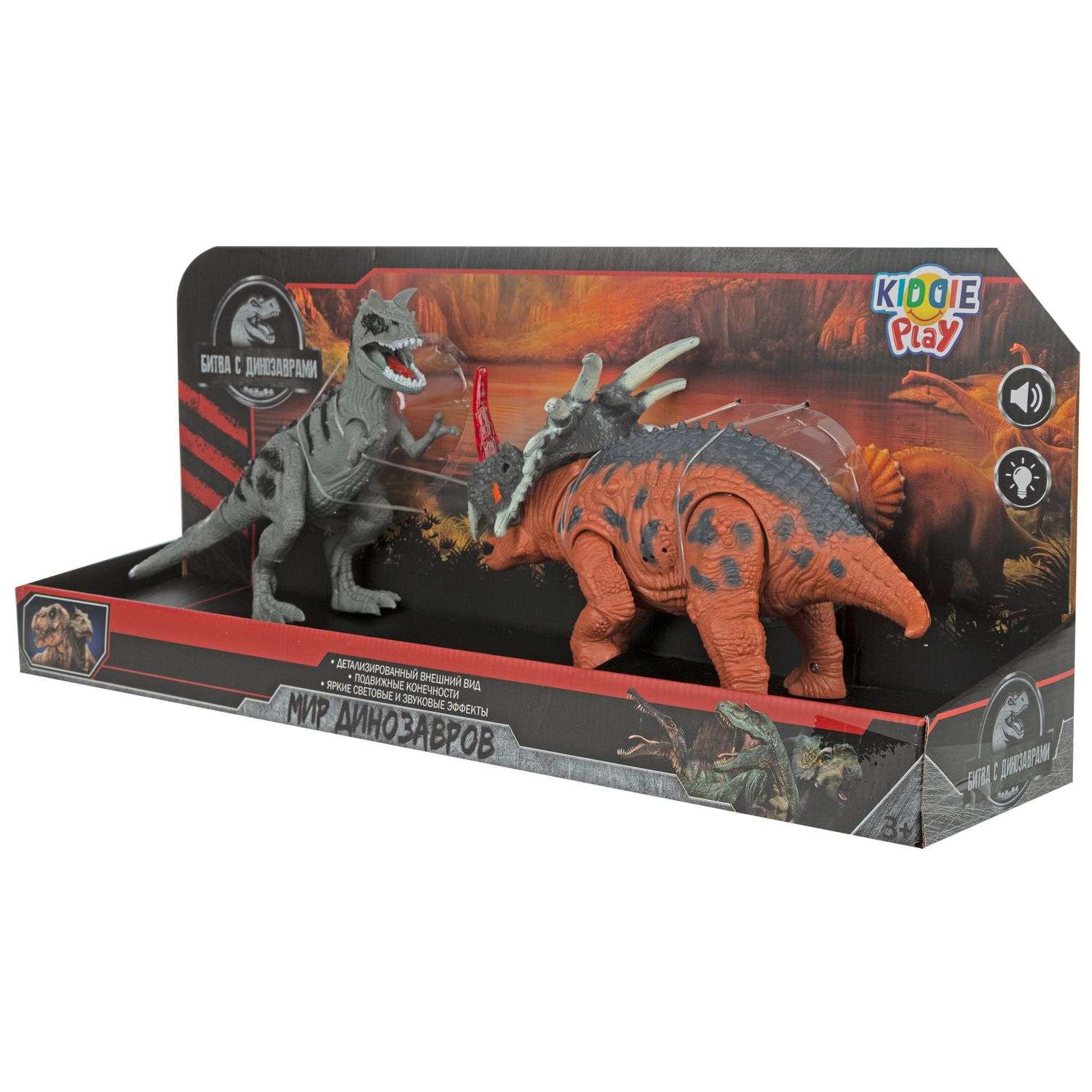 Набор игровой KiddiePlay Динозавр Трицератопс и карнотавр 12625 - фото 17