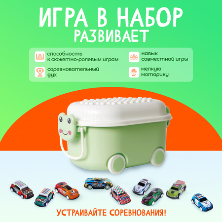 Автомобиль TrendToys