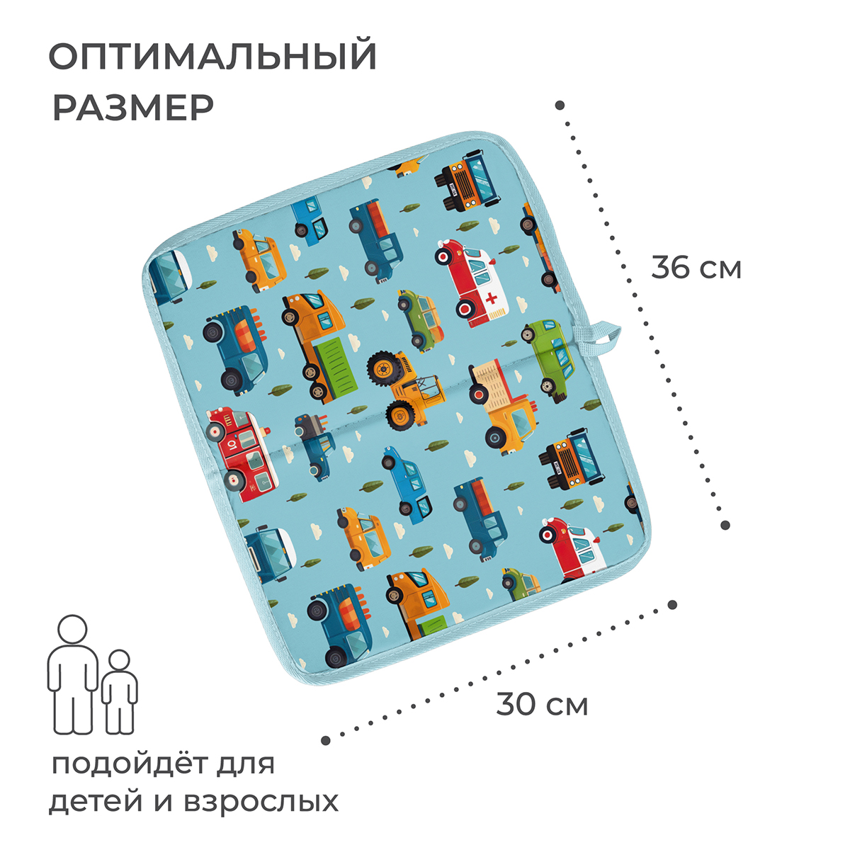 Коврик в садик Всё на местах складной антискользящий 30х36 см - фото 5