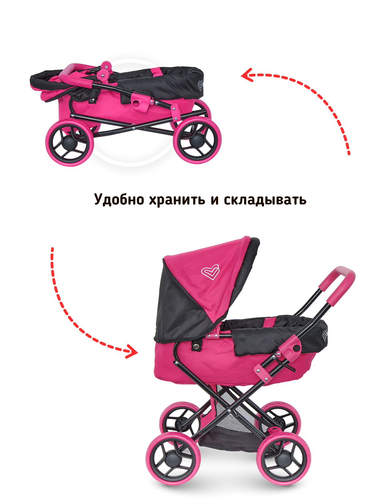 Коляска-трансформер для кукол Buggy Boom 8446-0275 - фото 5