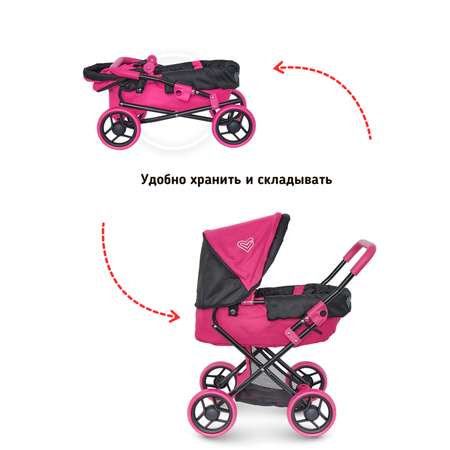 Коляска для кукол трансформер Buggy Boom ярко-розовая