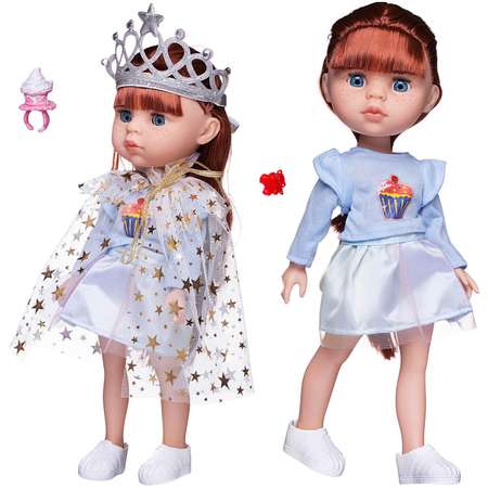 Кукла Ardana Baby Junfa Шатенка в голубой одежде с диадемой