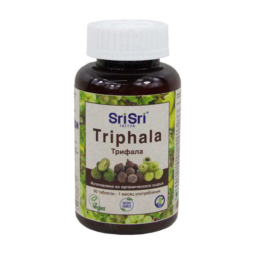 БАД Sri Sri Tattva ТРИФАЛА для омоложения организма 60 таблеток из органического сырья Индия - фото 1