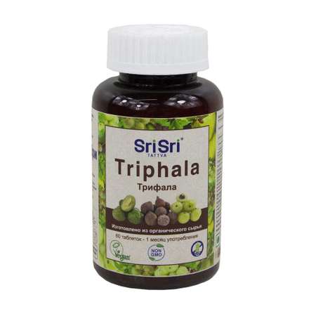 БАД Sri Sri Tattva ТРИФАЛА для омоложения организма 60 таблеток из органического сырья Индия