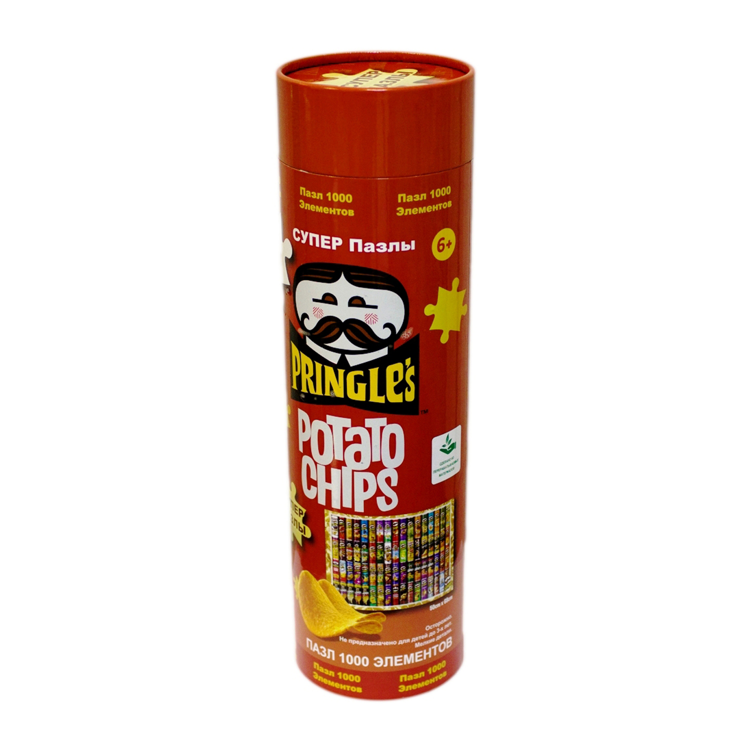 Пазл Pringles классический - фото 1