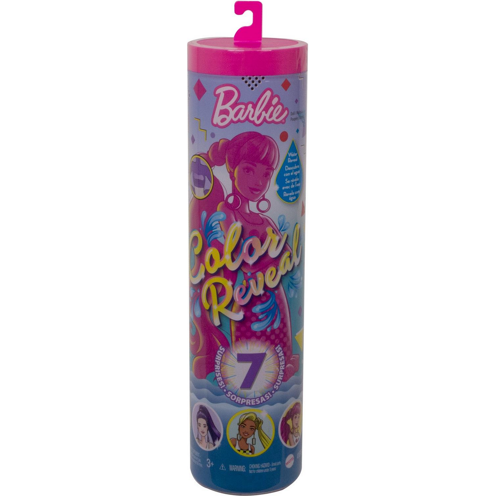 Кукла модельная Barbie GTR93 - фото 1