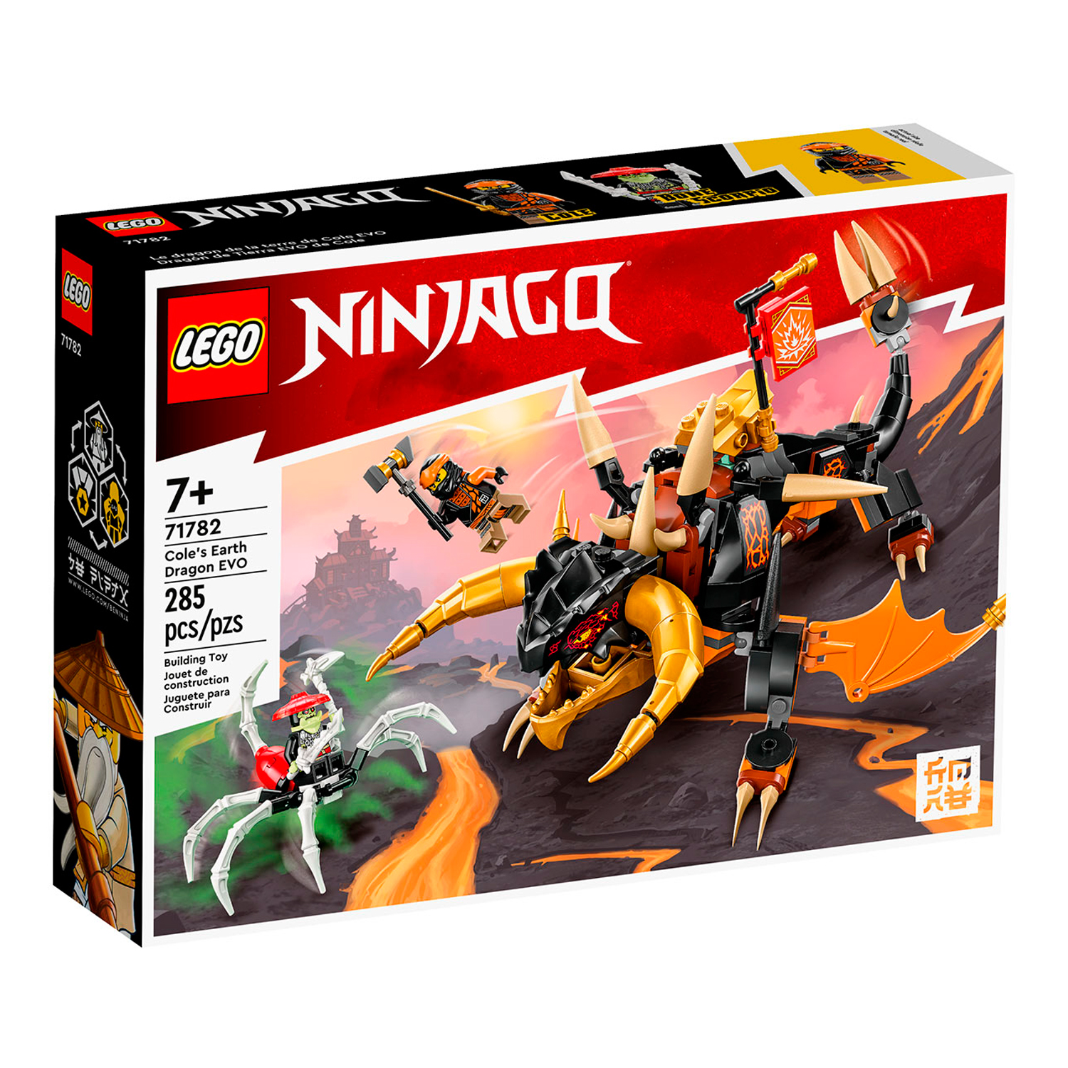 Конструктор детский LEGO Ninjago Земляной дракон ЭВО Коула - фото 9