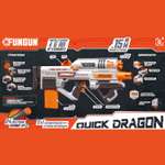 Бластер FUNGUN White 2в1 BIG542