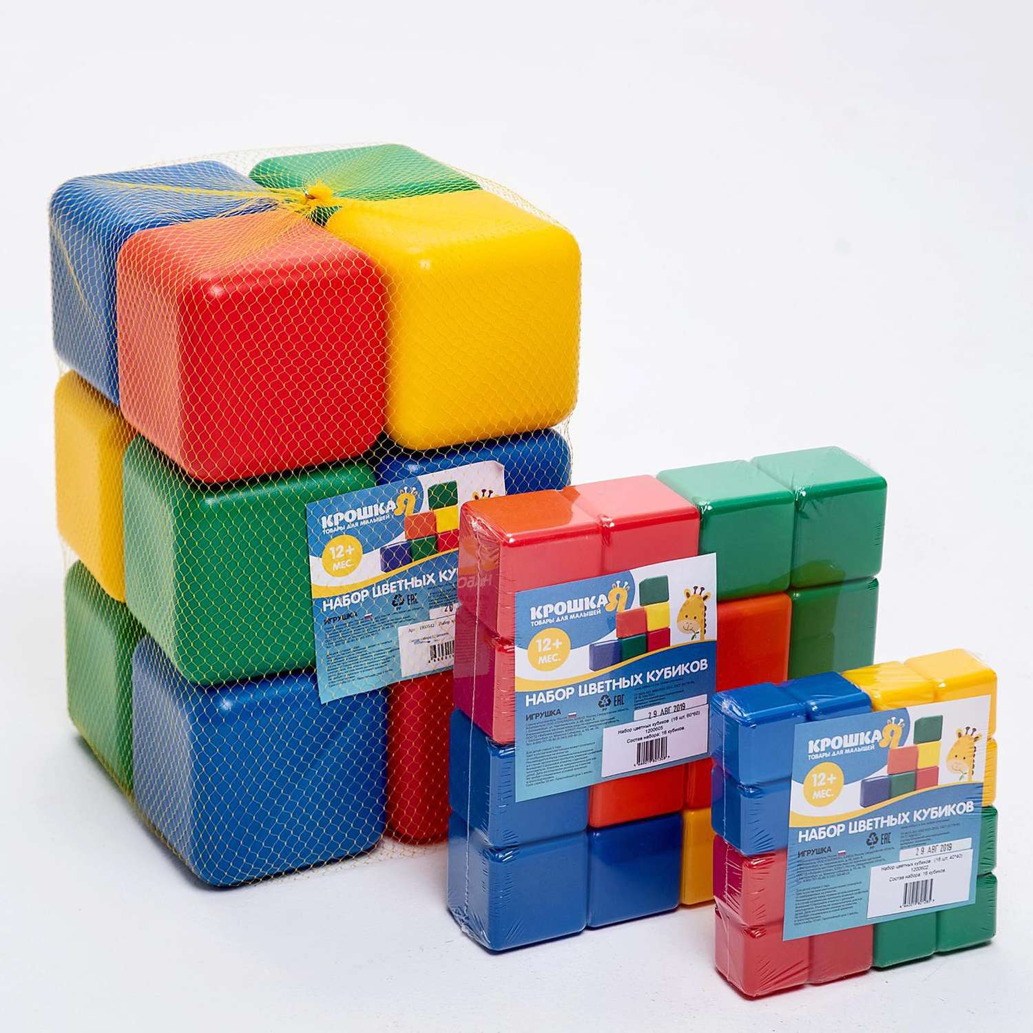 Набор Соломон цветных кубиков.16 штук 6 × 6 см - фото 7