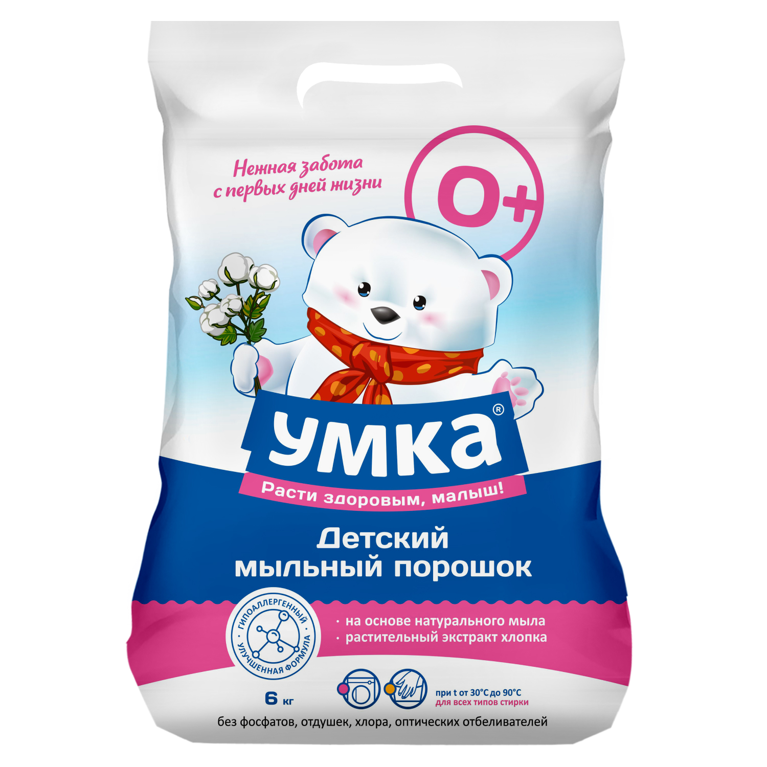 Стиральный порошок Умкa детский 6 кг купить по цене 919 ₽ в  интернет-магазине Детский мир