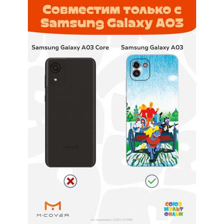 Силиконовый чехол Mcover для смартфона Samsung Galaxy A03 Союзмультфильм Нам любые дороги дороги