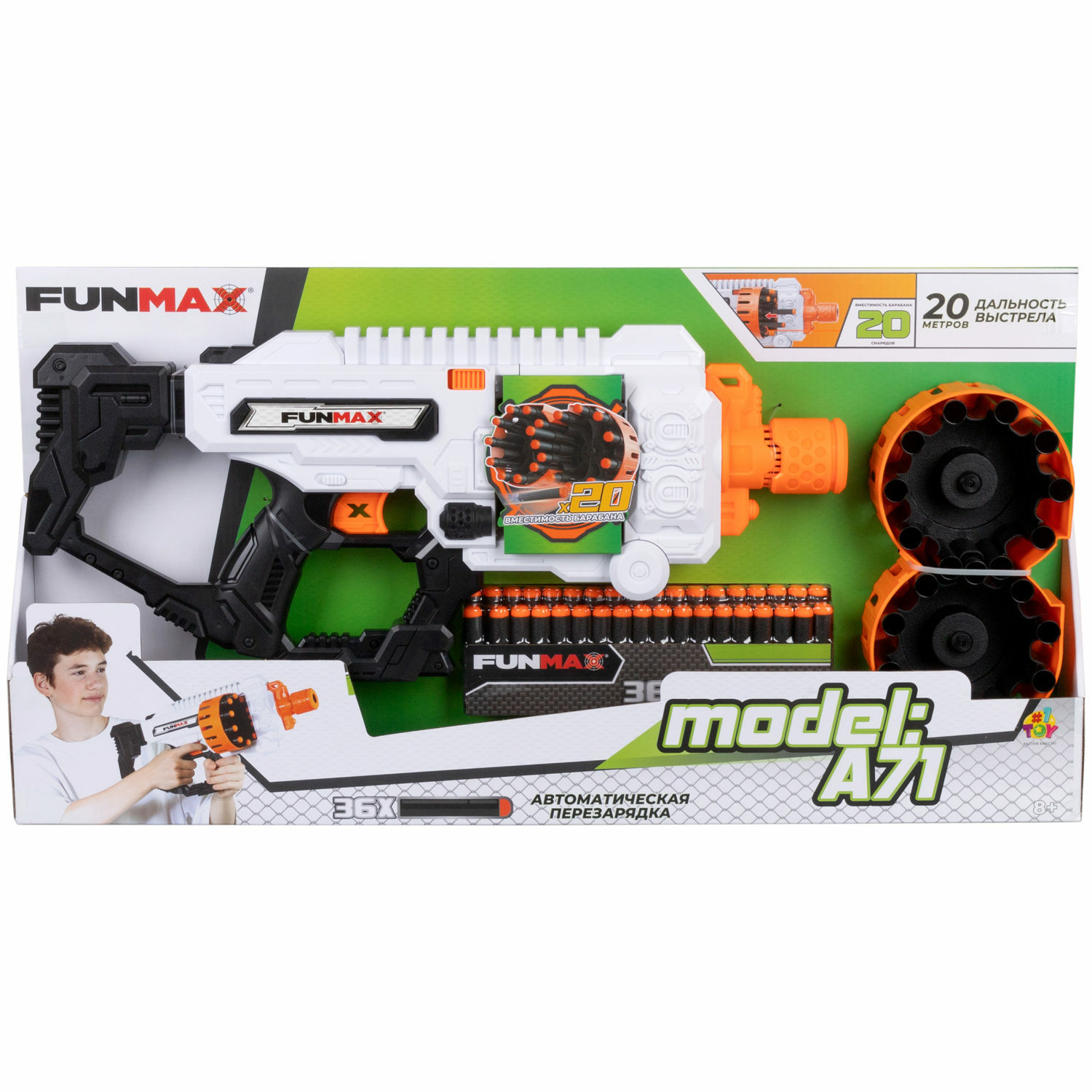 Бластер с мягкими пулями FunMax 1TOY детский 36 пуль - фото 18