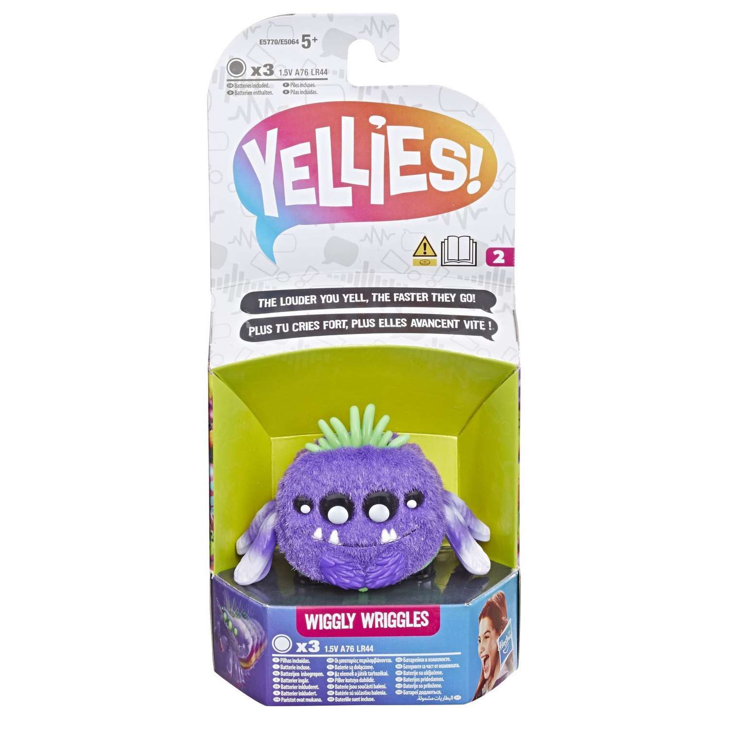 Игрушка Yellies (Yellies) Паучок Вингли ригли E5770EU4 - фото 2