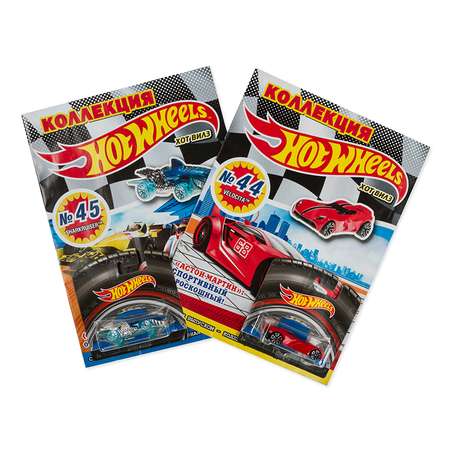 Журнал ИД Лев Hot Wheels в ассортименте