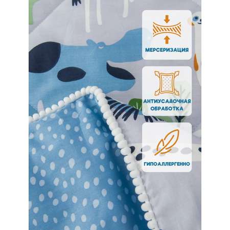 Комплект постельного белья Sofi de Marko Саванна синий детский с одеялом