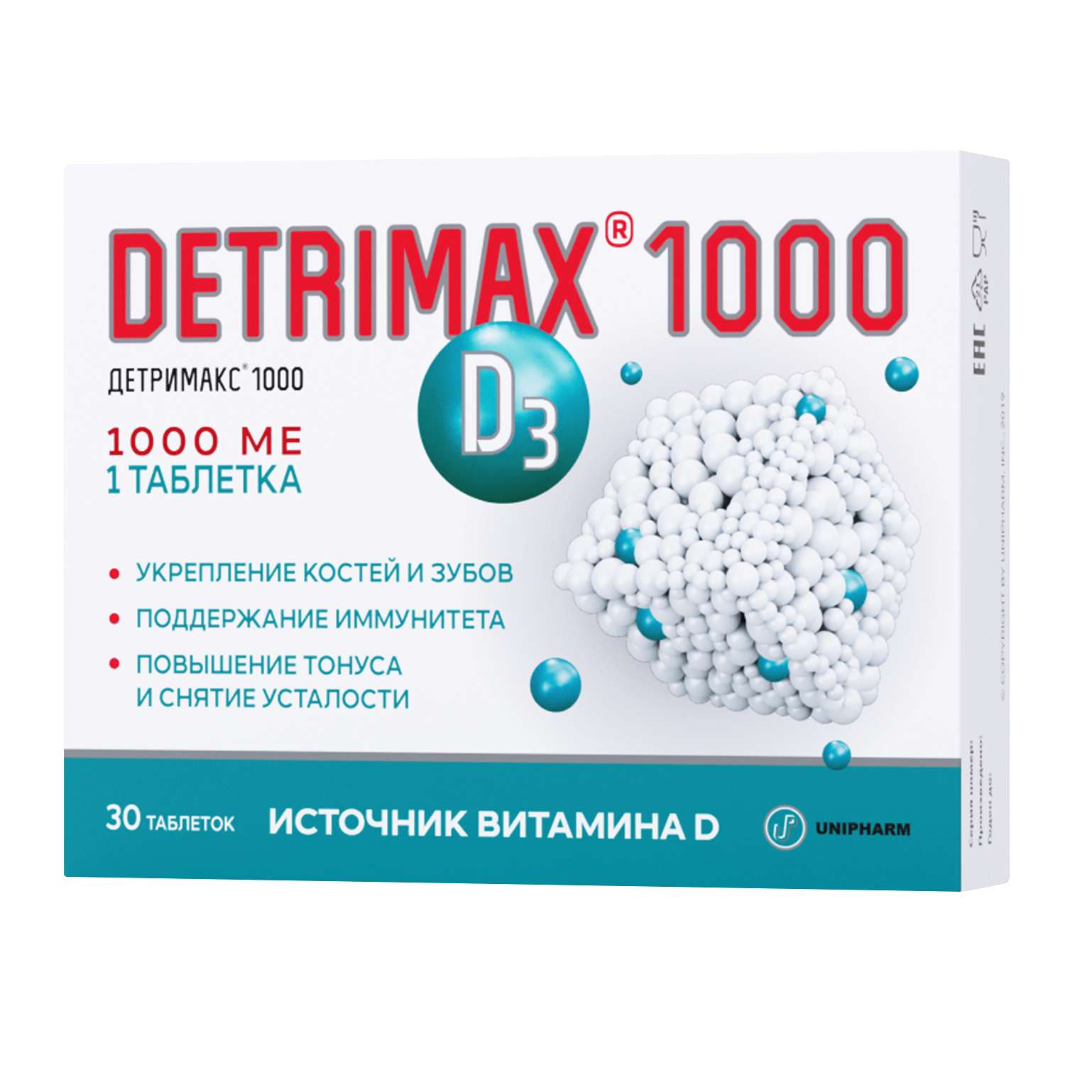Детримакс 1000 30таб - фото 2