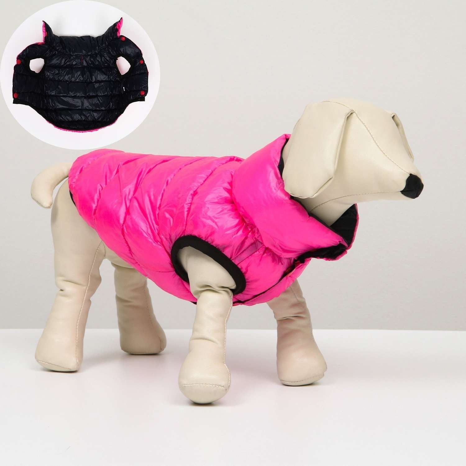 Куртка для собак Sima-Land двухсторонняя M розовая/тёмно-синяя - фото 2