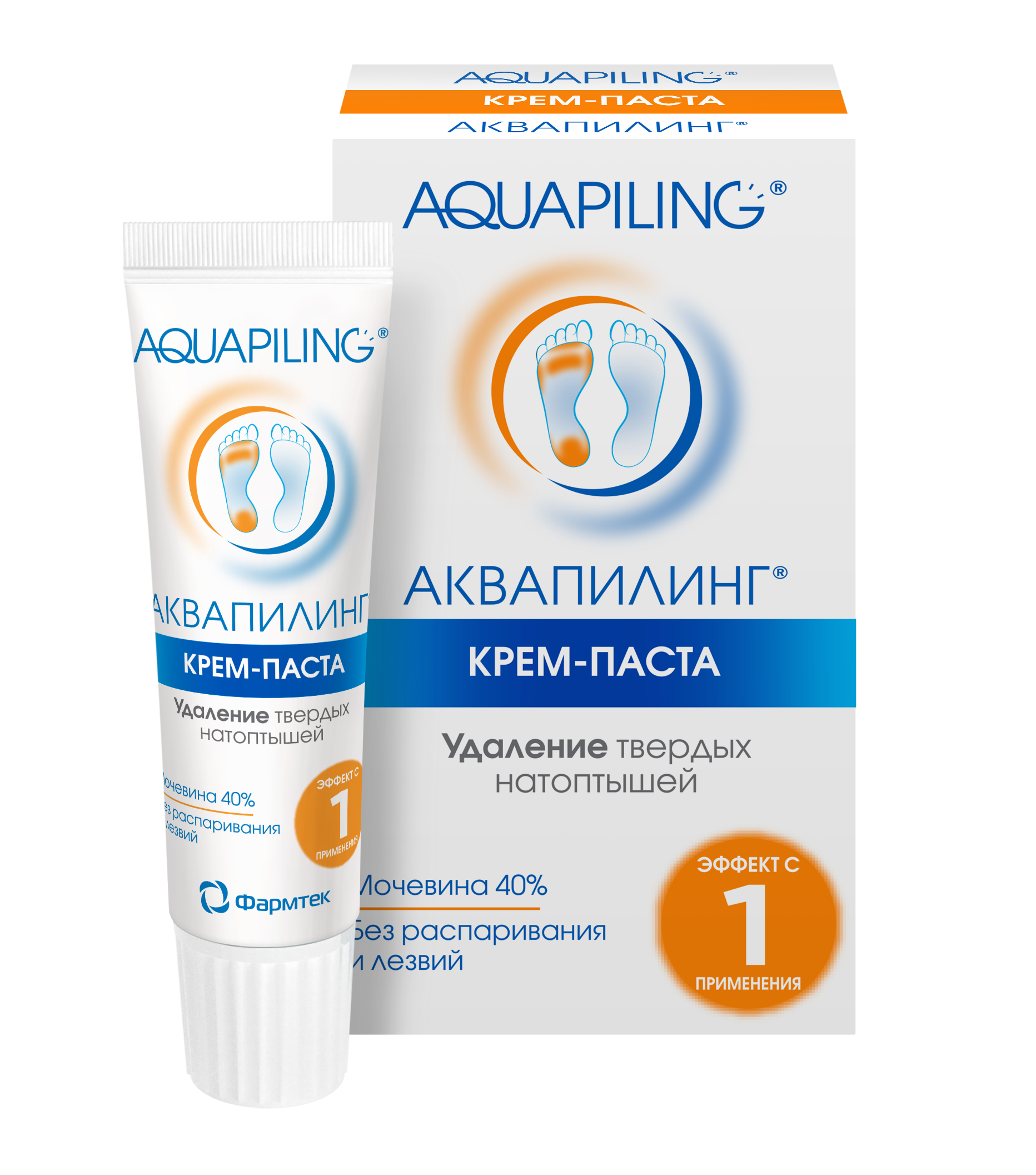 Крем для ног AQUAPILING AQUAPILING крем паста от утолщенной огрубевшей кожи, и сухих мозолей 75 мл. - фото 1