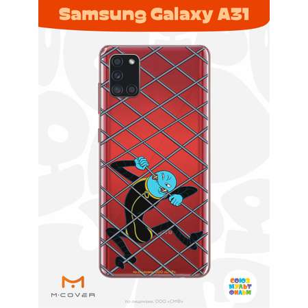 Силиконовый чехол Mcover для смартфона Samsung A31 Союзмультфильм Глот он же Крыс