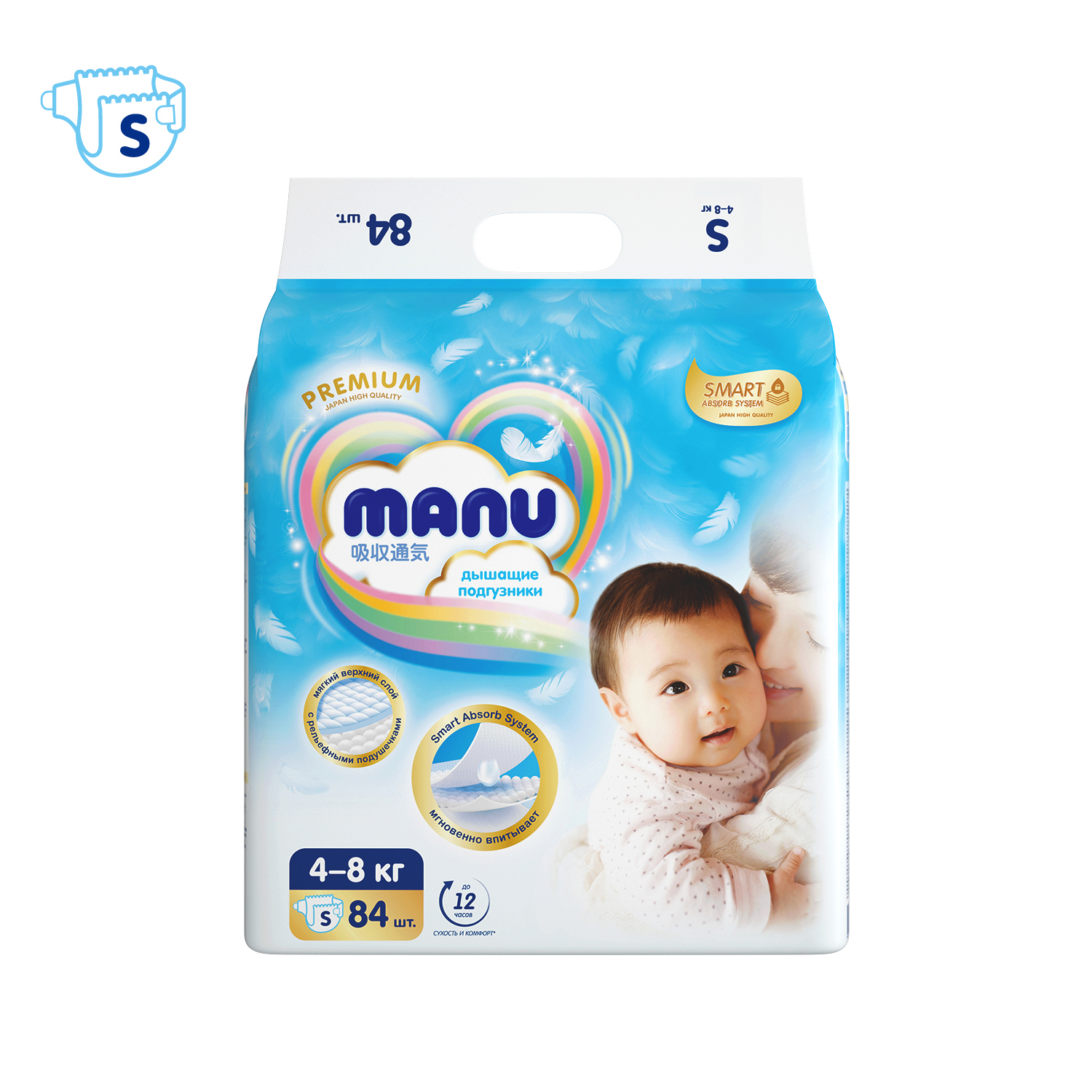 Подгузники Manu Premium S 4-8кг 84шт - фото 16