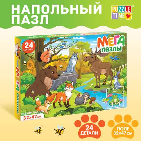 Мега-пазл напольный Puzzle Time «Лесные жители» 24 детали