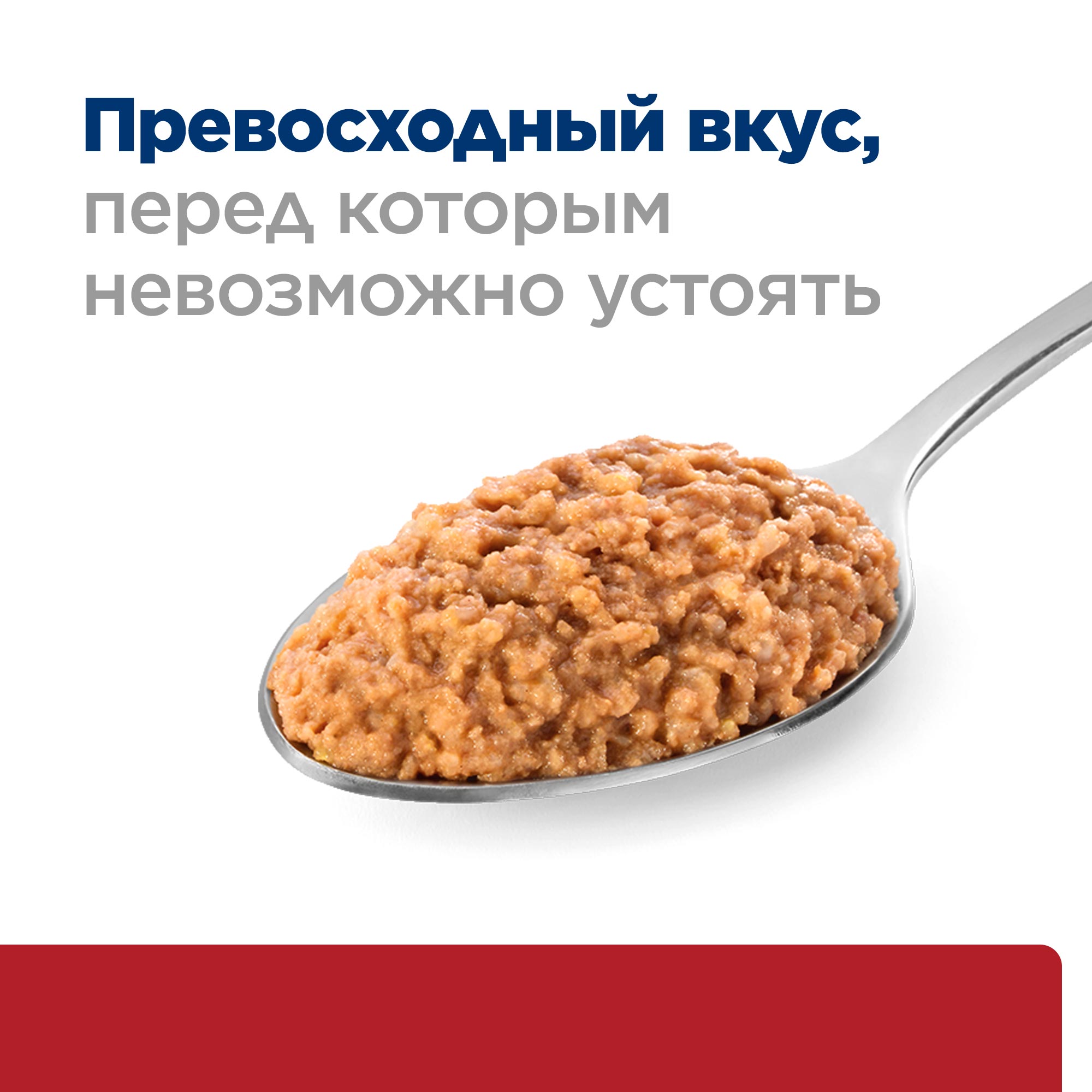 Корм для собак HILLS 200г Prescription Diet i/d при расстройствах пищеварения ЖКТ диетические консервы с индейкой - фото 6