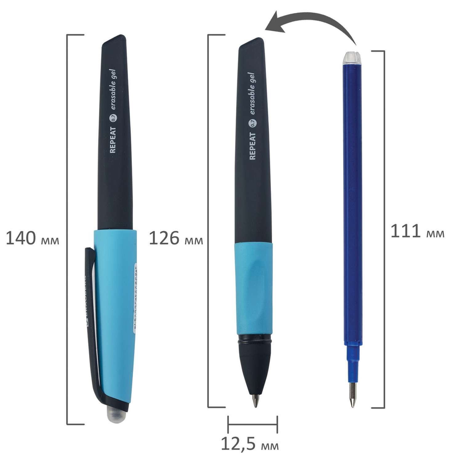 Ручка гелевая Brauberg синяя стираемая с 3 сменными стержнями - фото 12