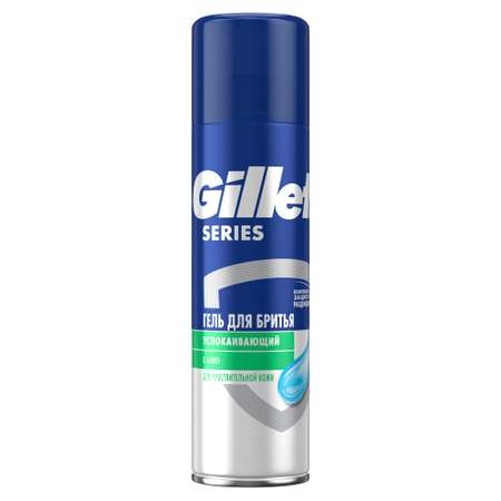 Гель для бритья Gillette TGS Sensitive для чувствительной кожи с алоэ 200мл
