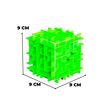 Головоломка для детей WiMI логический куб с шариком зеленый