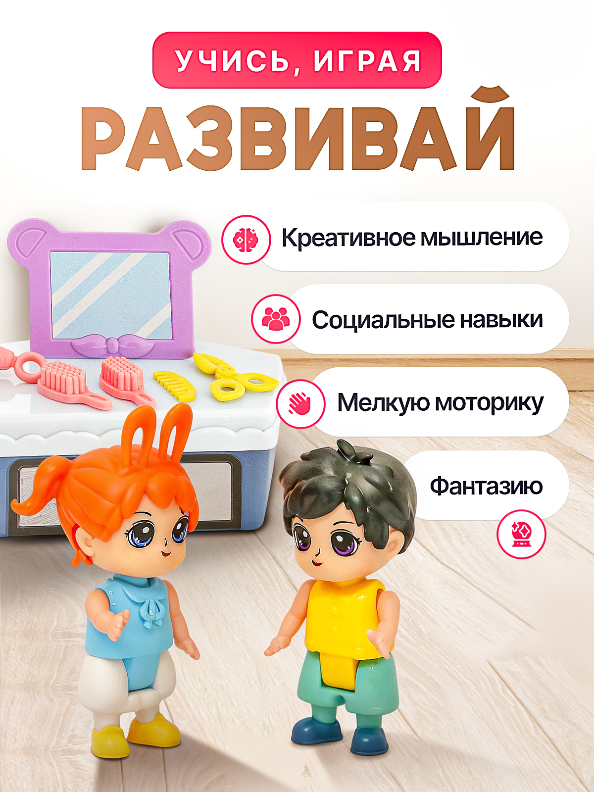 Домик для кукол SHARKTOYS 29 см с мебелью 1000000077 - фото 8