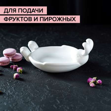 Блюдо Доляна сервировочное «Зайка» 21×16×9.5 см
