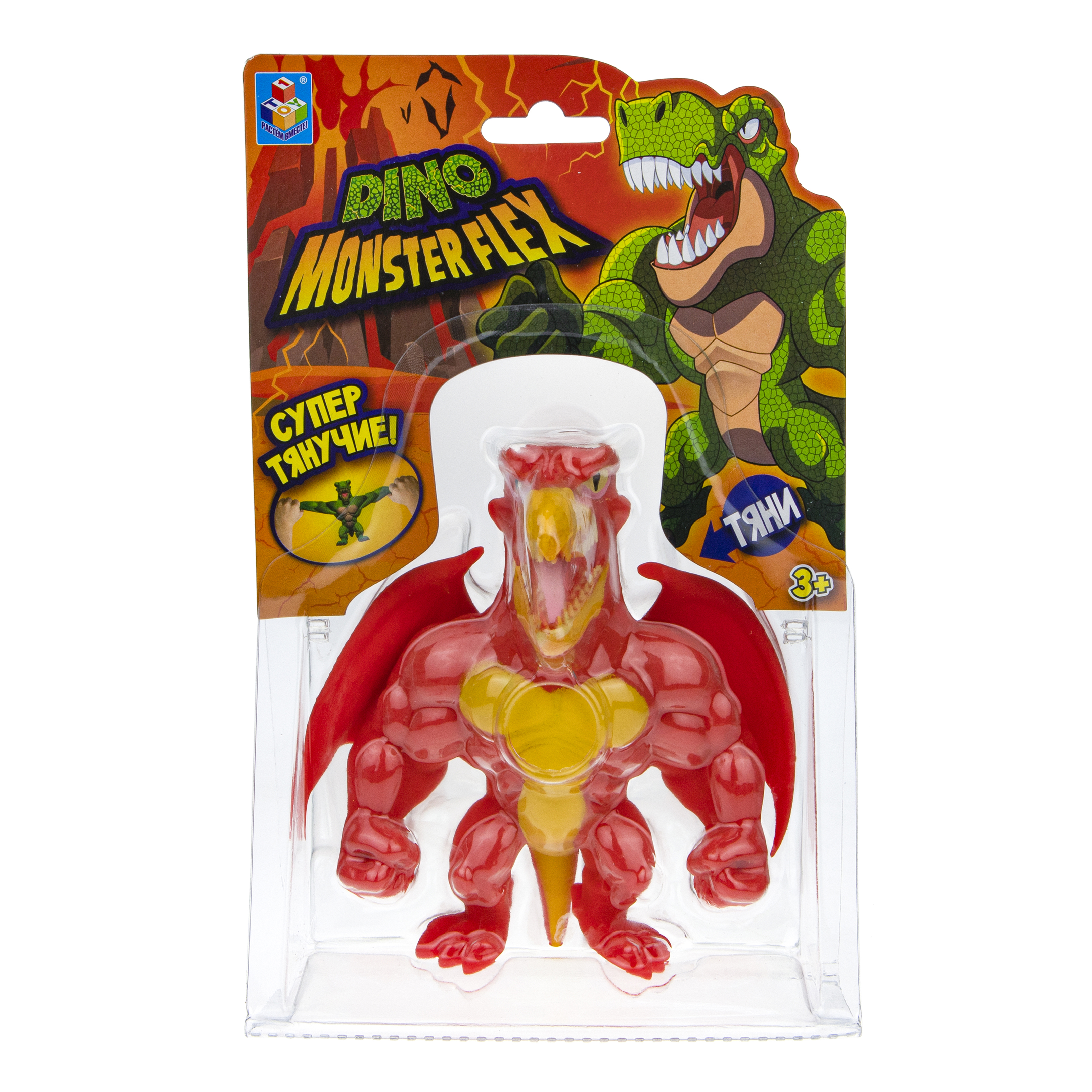 Игрушка-тягун 1Toy Monster Flex Dino Птерагон Т22691-13 - фото 4