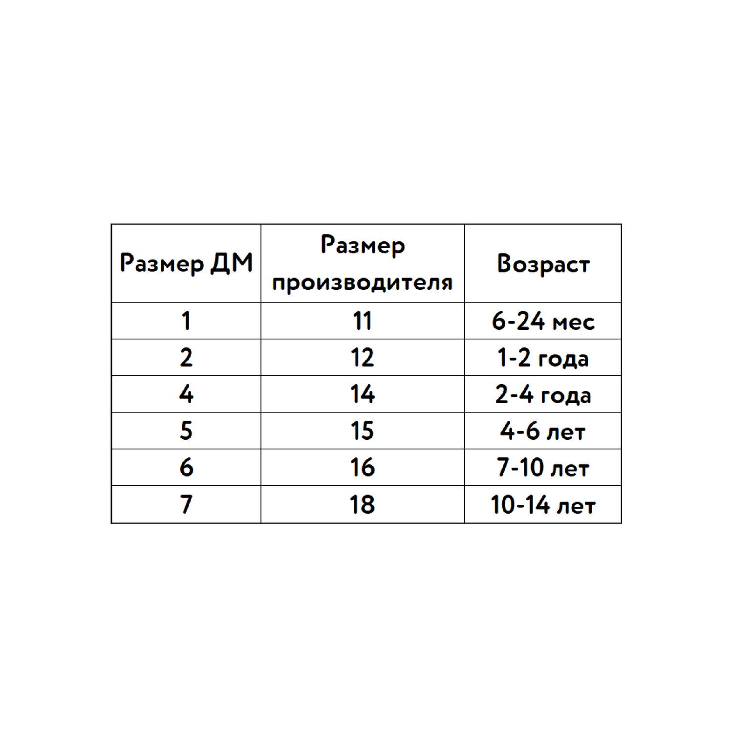 Перчатки Futurino S24FU3-G476-1tg-L2 - фото 4