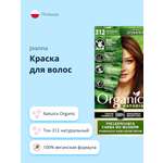 Краска для волос JOANNA Organic naturia (тон 312) натуральный