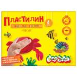 Пластилин Каляка-Маляка 6 цв.