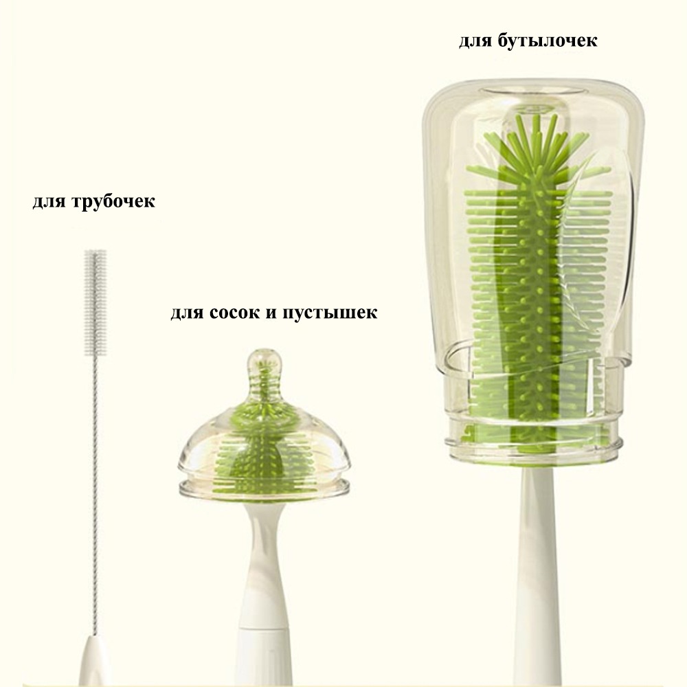 Ершик силиконовый Floopsi для бутылочек и сосок 3шт. Сушилка для ершиков - фото 2