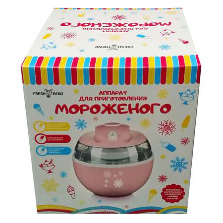 Мороженица FRESH-TREND SQ-MJ06A