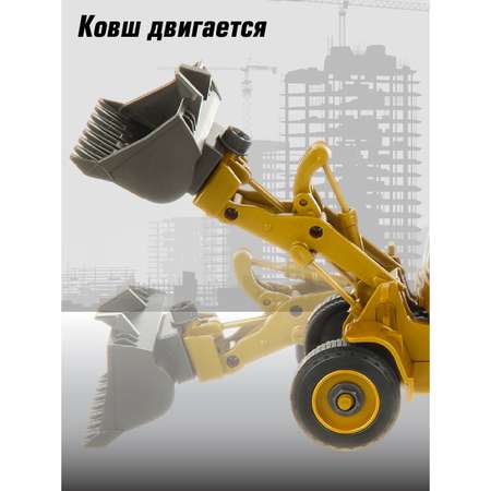 Экскаватор Veld Co фрикционный