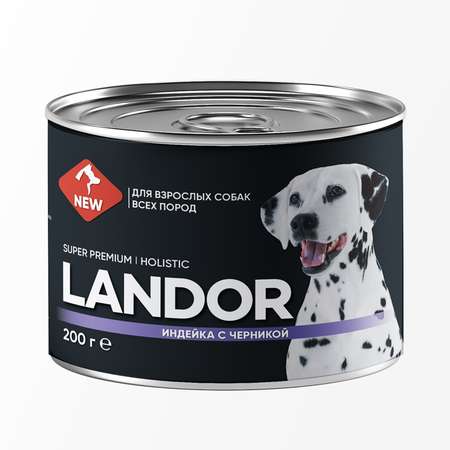 Корм для собак Landor 0.2кг всех пород индейка с черникой ж/б