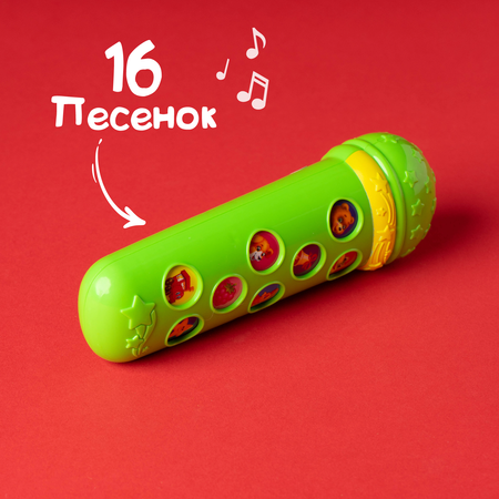 Микрофон Zabiaka музыкальный Веселые мелодии зеленый