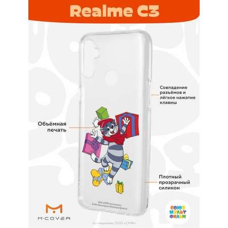 Силиконовый чехол Mcover для смартфона Realme C3 Союзмультфильм Подарки Матроскина