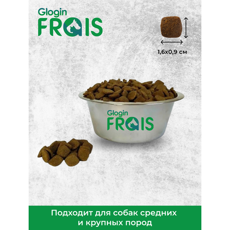 Сухой корм Frais Сухой корм Frais Duck Plus для собак средних и крупных пород Утка, 3кг