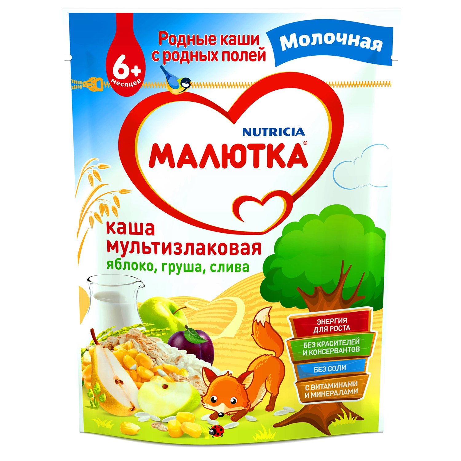 Каша молочная Малютка мультизлаковая с фруктами 200г - фото 7