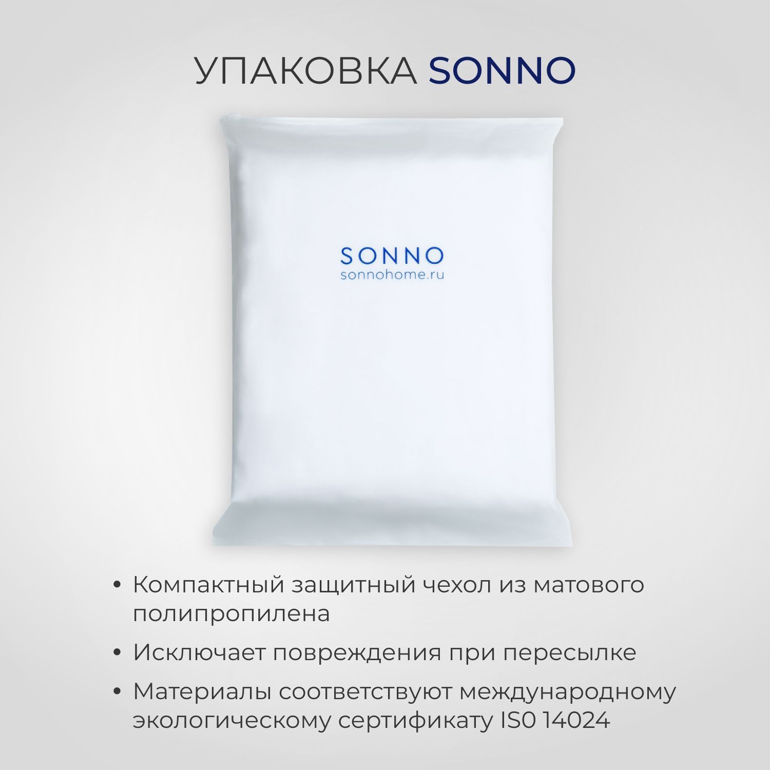 Комплект постельного белья SONNO URBAN FLOWERS евро-размер цвет Цветы светлый гранат - фото 6